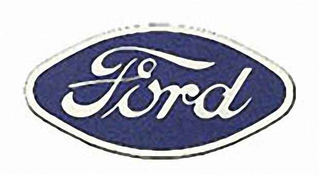 В 1957 году логотип принял более ромбовидную форму