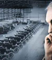 Размышления Генри Форда о производстве