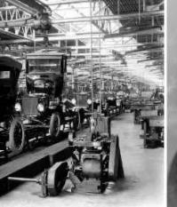 Постепенное становление производства