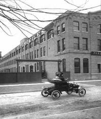 Здание Ford Motor Co