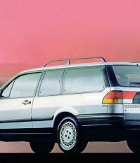 Ford Versailles Royale Ghia 1992 года
